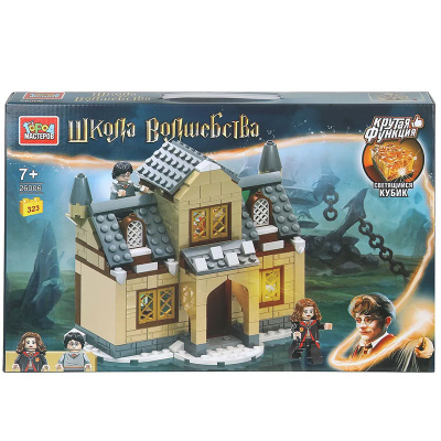 Конструктор Школа Волшебства Город мастеров 35043-JS 1